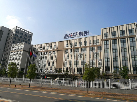 91视频黄下载贵州91视频无限看入口公司