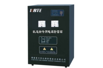 轨道衡传感线路91视频无限看入口箱