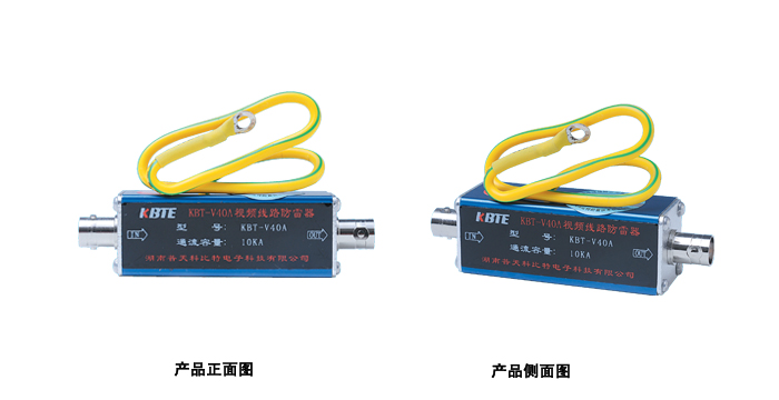 视频线路91视频无限看入口器