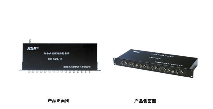 集中式视频91视频无限看入口器