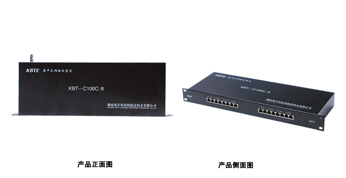 集中式网络91视频无限看入口器