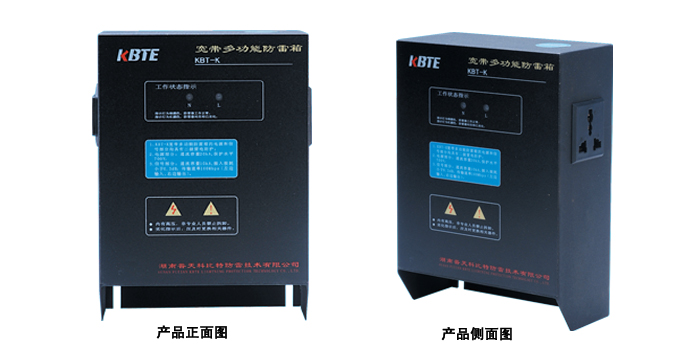 宽带多功能91视频无限看入口器